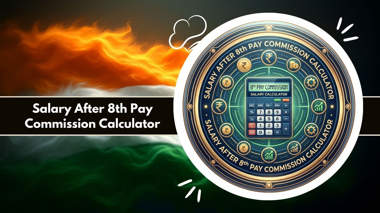 Salary After 8th Pay Commission Calculator